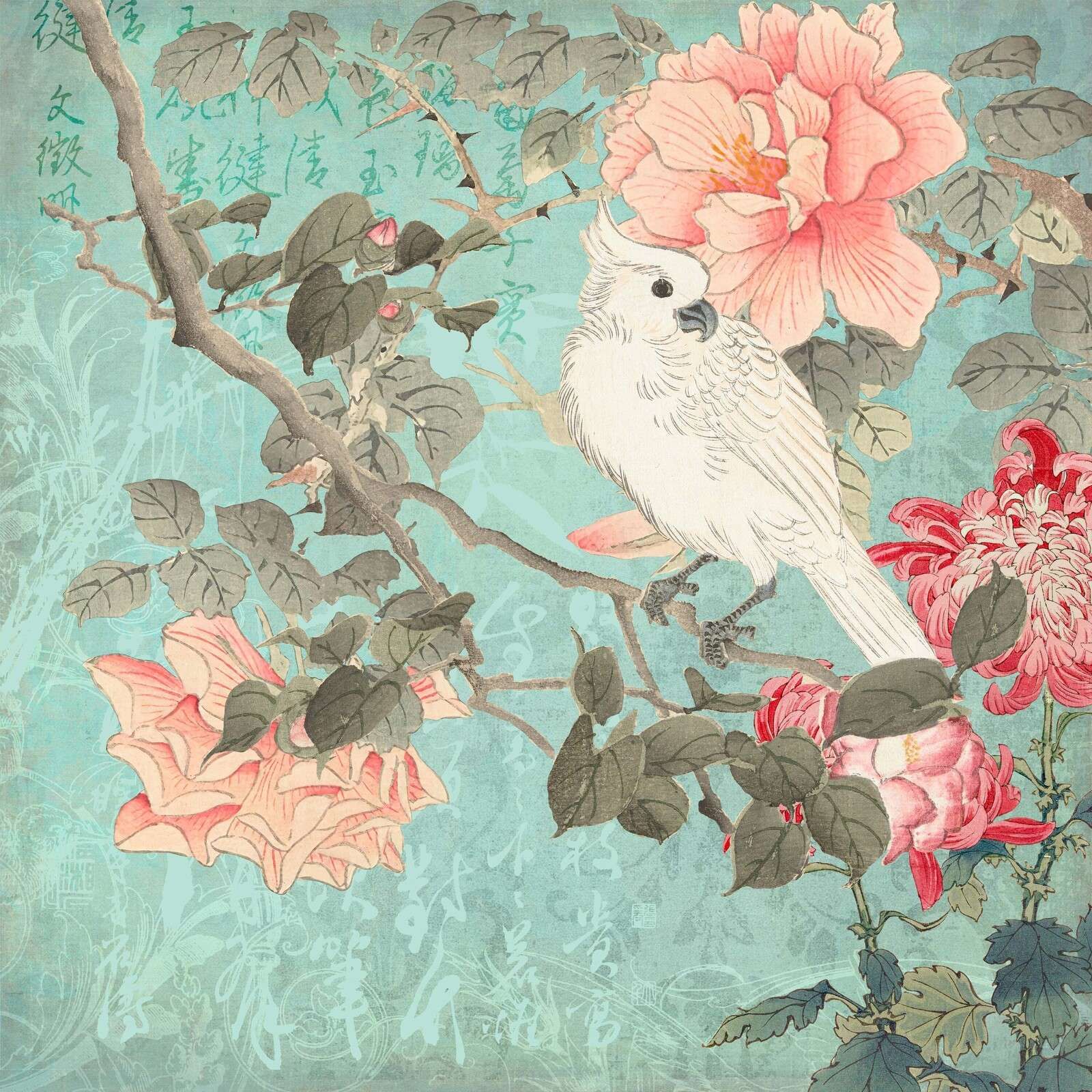 Chinese cockatoo garden